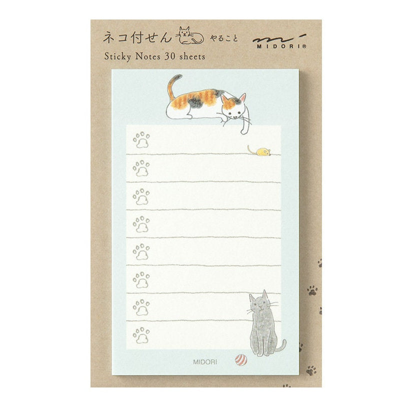 Midori Uri To Do List Sticky Notes - Cats and Cat Toys - Freshie & Zero Studio Shop