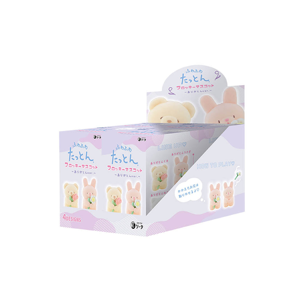 Fuwa Fuwa Flocky Mascot with Flower Blind Box - Freshie & Zero Studio Shop
