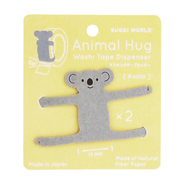 Animal Hug Washi Tape Dispensers - Freshie & Zero Studio Shop