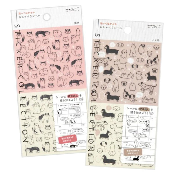 Midori Mini Planner Stickers: Cats and Dogs - Freshie & Zero Studio Shop