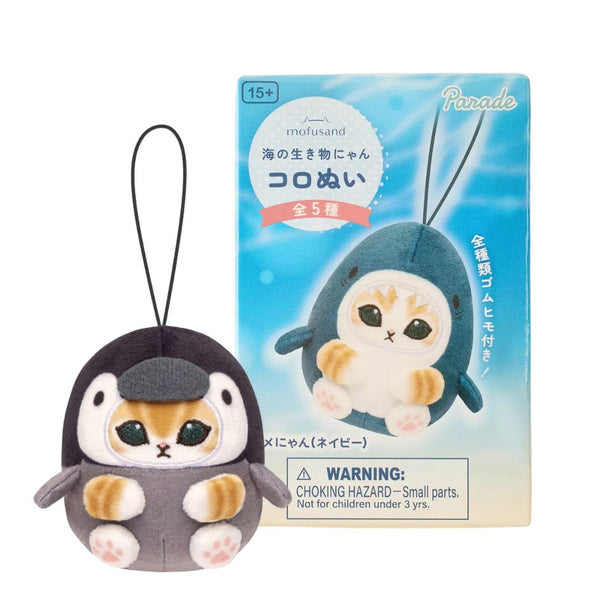 Mofusand Marine Life Meow Koronui Plush Blind Box - Freshie & Zero Studio Shop