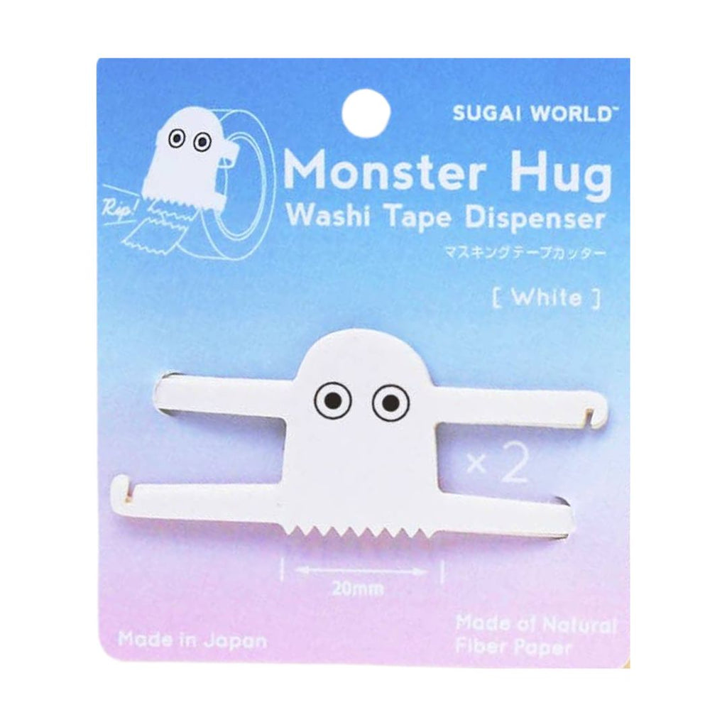 Animal Hug Washi Tape Dispensers - Freshie & Zero Studio Shop
