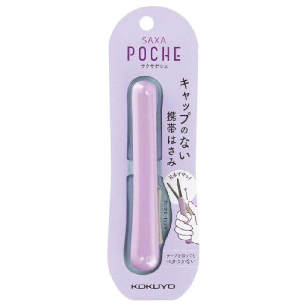Saxa Poche Compact Scissors - Freshie & Zero Studio Shop