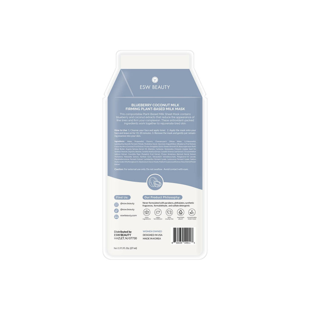 Blueberry Coconut Milk Firming Plant Based Milk Mask - Freshie & Zero Studio Shop